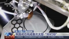 以办事区域